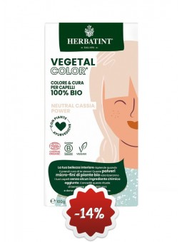 Neutral Cassia Power -...